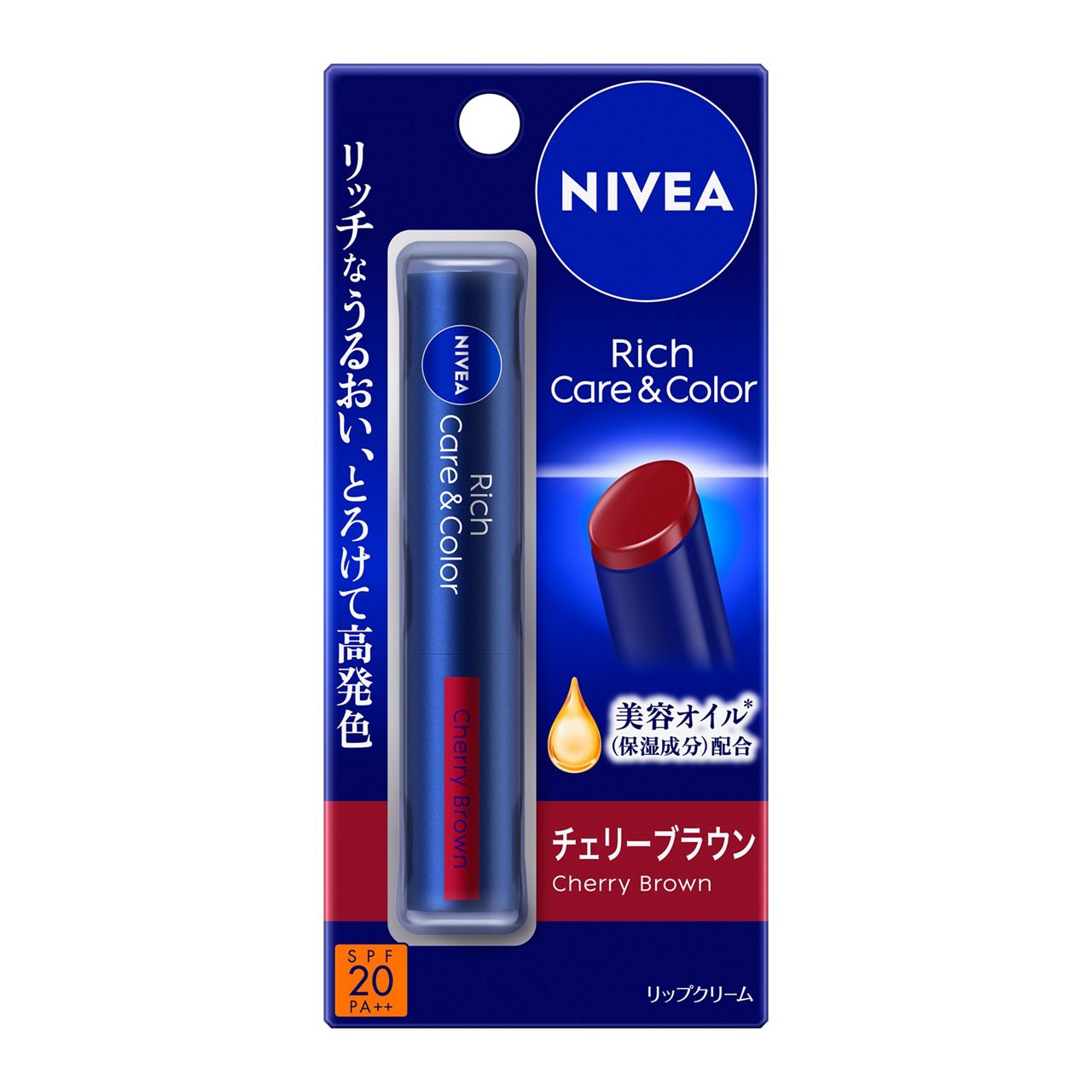 花王 NIVEA妮維雅 Rich Care&Color 滋潤護唇色彩唇膏 - 小熊藥妝 - 日本藥妝直送台灣