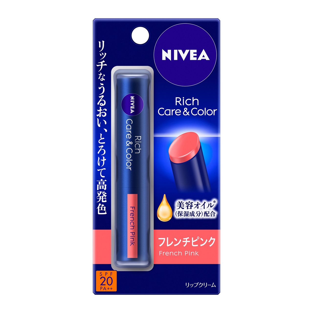 花王 NIVEA妮維雅 Rich Care&Color 滋潤護唇色彩唇膏 - 小熊藥妝 - 日本藥妝直送台灣