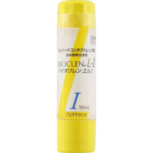 Ophtecs O2/硬質隱形眼鏡液體酵素洗淨劑 10ml - CosmeBear小熊日本藥妝For台灣