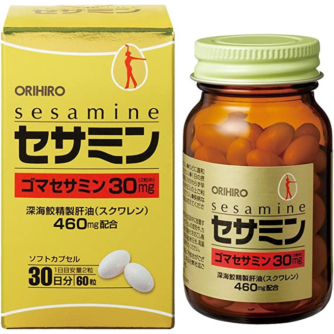 ORIHIRO 芝麻明 30日量 - CosmeBear小熊日本藥妝For台灣
