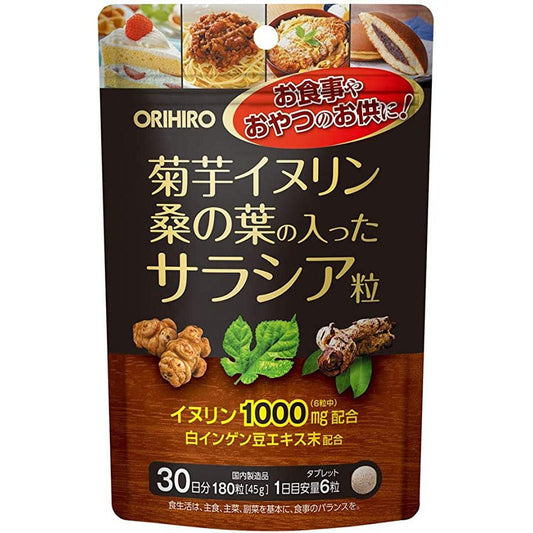 ORIHIRO 五層龍保健品 30日量180粒 抑制餐後血糖上升 - CosmeBear小熊日本藥妝For台灣
