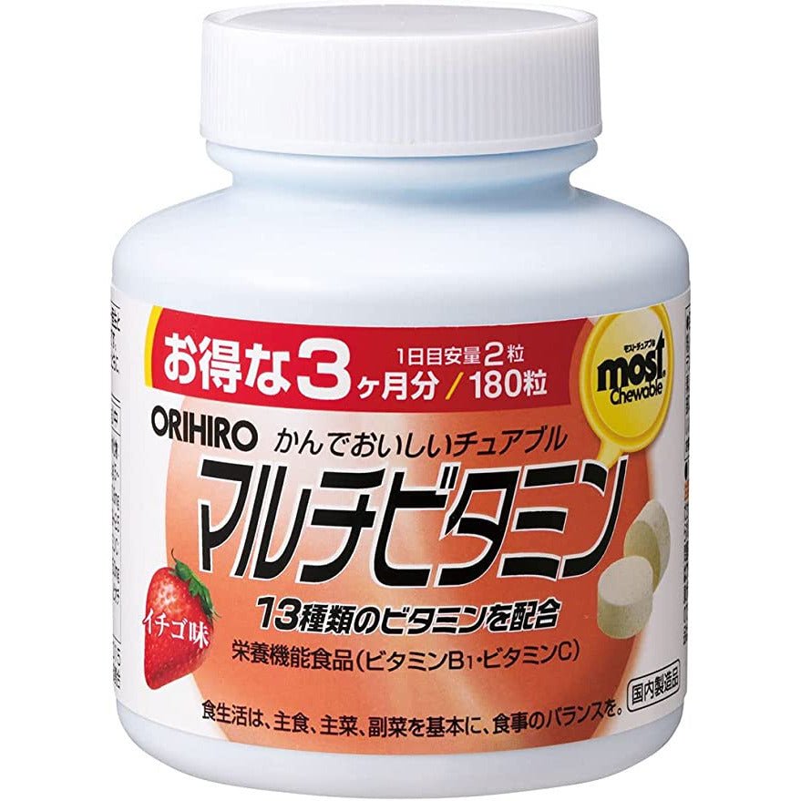 ORIHIRO 複合維他命咀嚼片 3個月量180片 - CosmeBear小熊日本藥妝For台灣