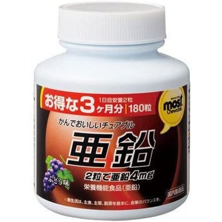 ORIHIRO 鋅補充咀嚼片 3個月量180片 - CosmeBear小熊日本藥妝For台灣