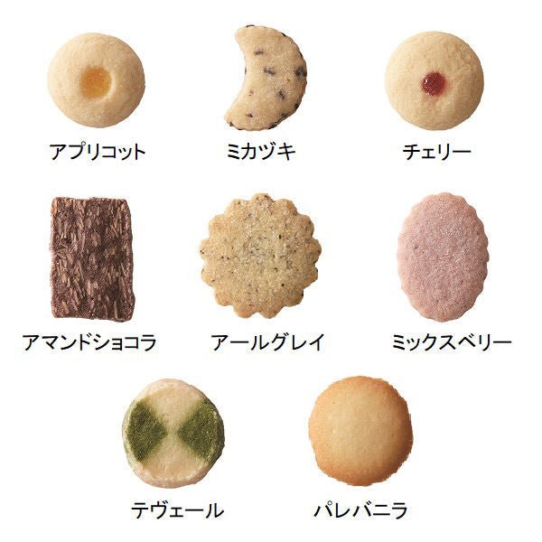 三越伊勢丹 東京會舘 小蛋糕 洋菓子 付紙袋 - CosmeBear小熊日本藥妝For台灣