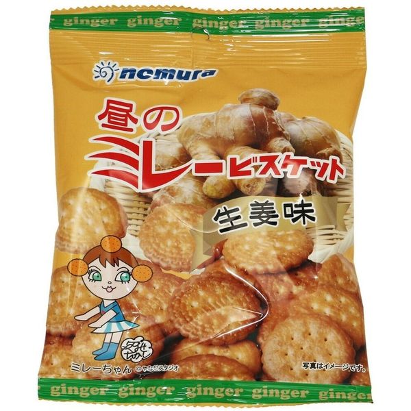 野村煎豆加工店 野村小圓餅餅乾 多口味 - 小熊藥妝 - 日本藥妝直送台灣