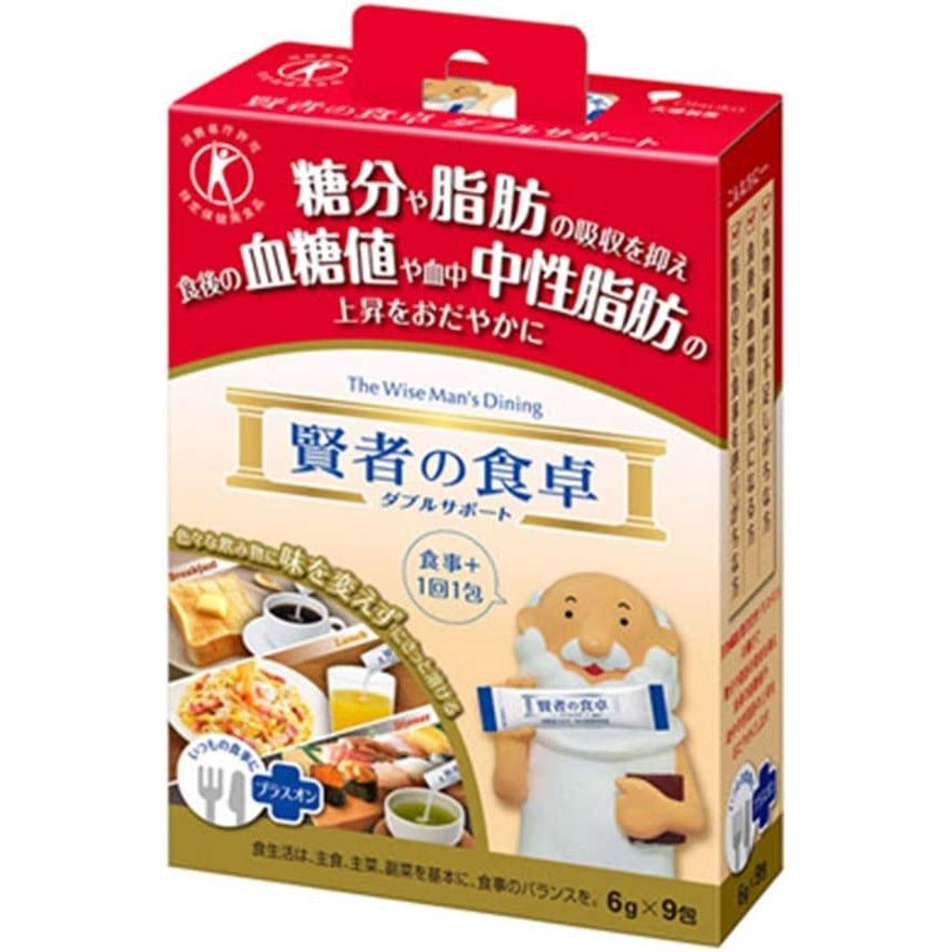 大塚製藥 賢者の食卓 降血糖脂肪膳食纖維粉 - CosmeBear小熊日本藥妝For台灣