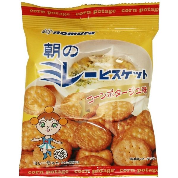 野村煎豆加工店 野村小圓餅餅乾 多口味 - 小熊藥妝 - 日本藥妝直送台灣