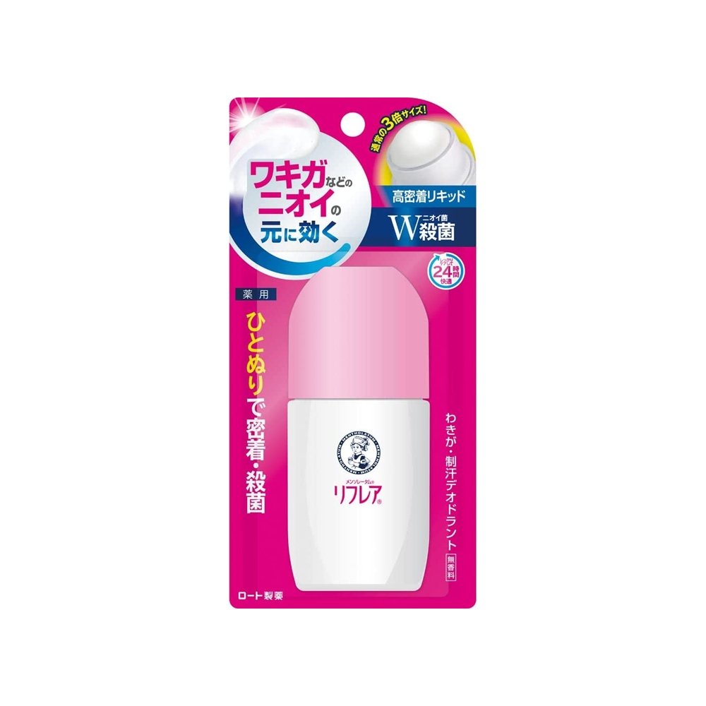 樂敦製藥 曼秀雷敦Refrea滾珠型止汗液 50ml - CosmeBear小熊日本藥妝For台灣