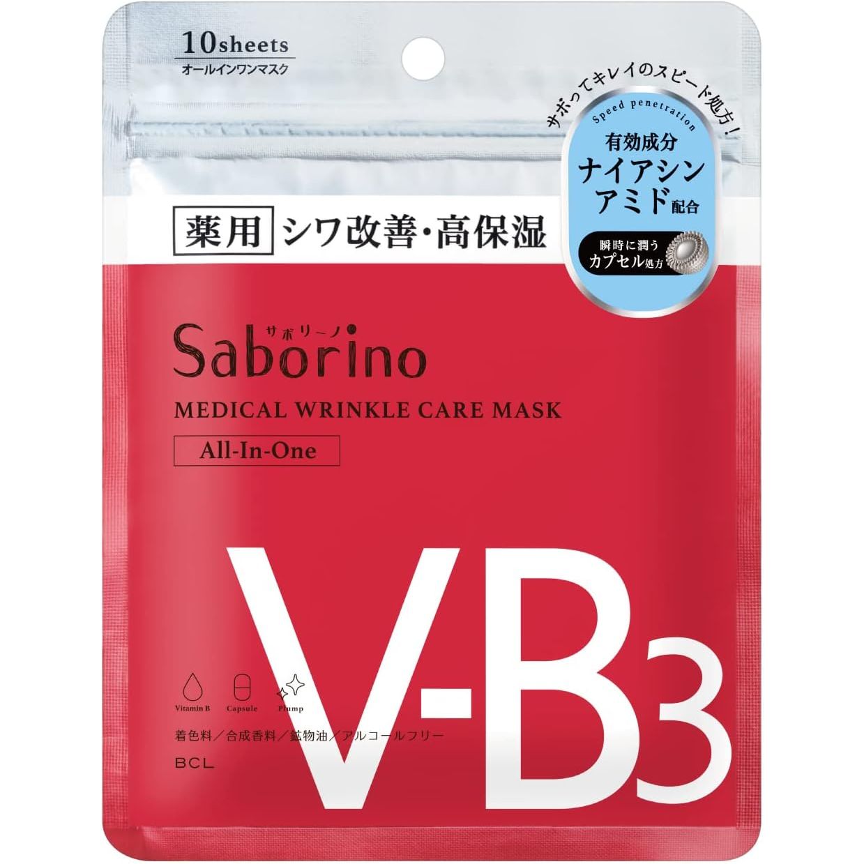Saborino 早安面膜/晚安面膜 全系列 敷60秒即可 - 小熊藥妝 - 日本藥妝直送台灣