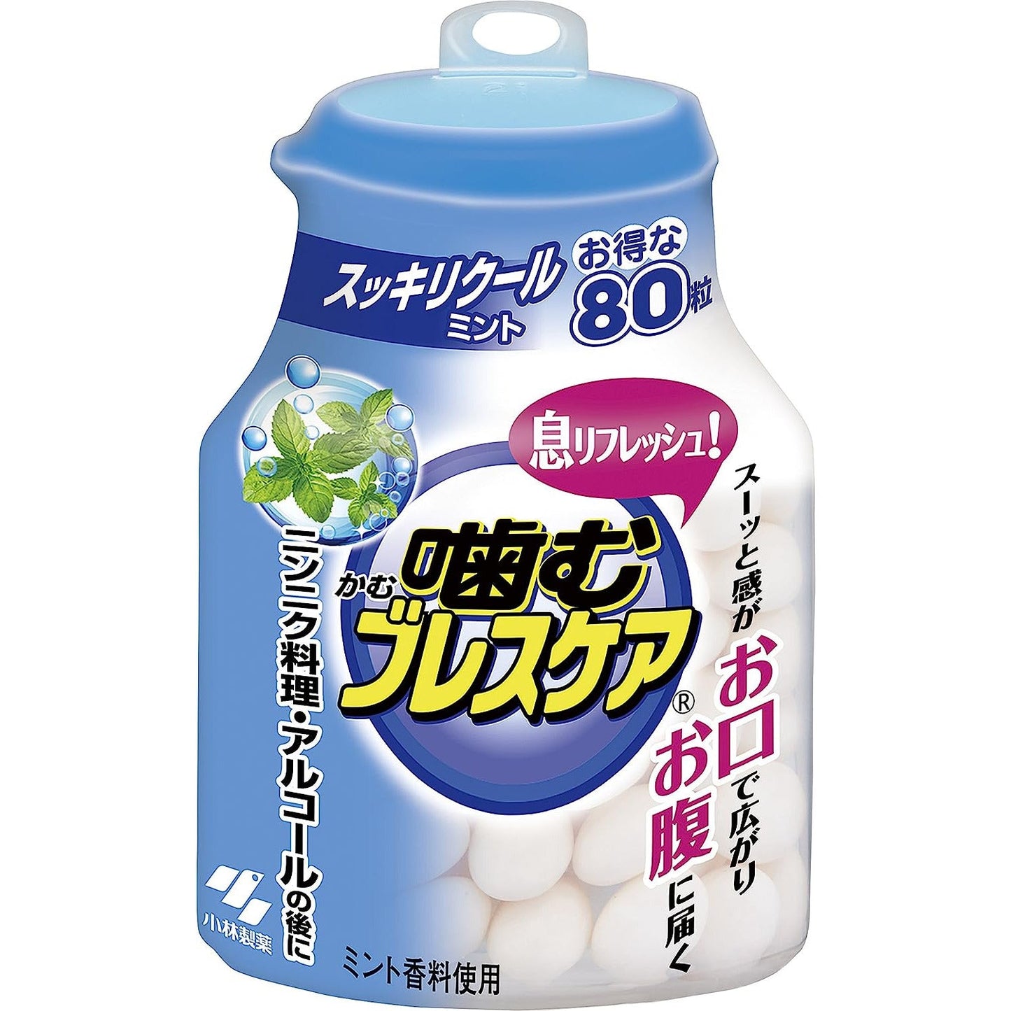 小林製藥 Speed BreathCare 口腔清新糖 口臭対策・口臭予防 - CosmeBear小熊日本藥妝For台灣