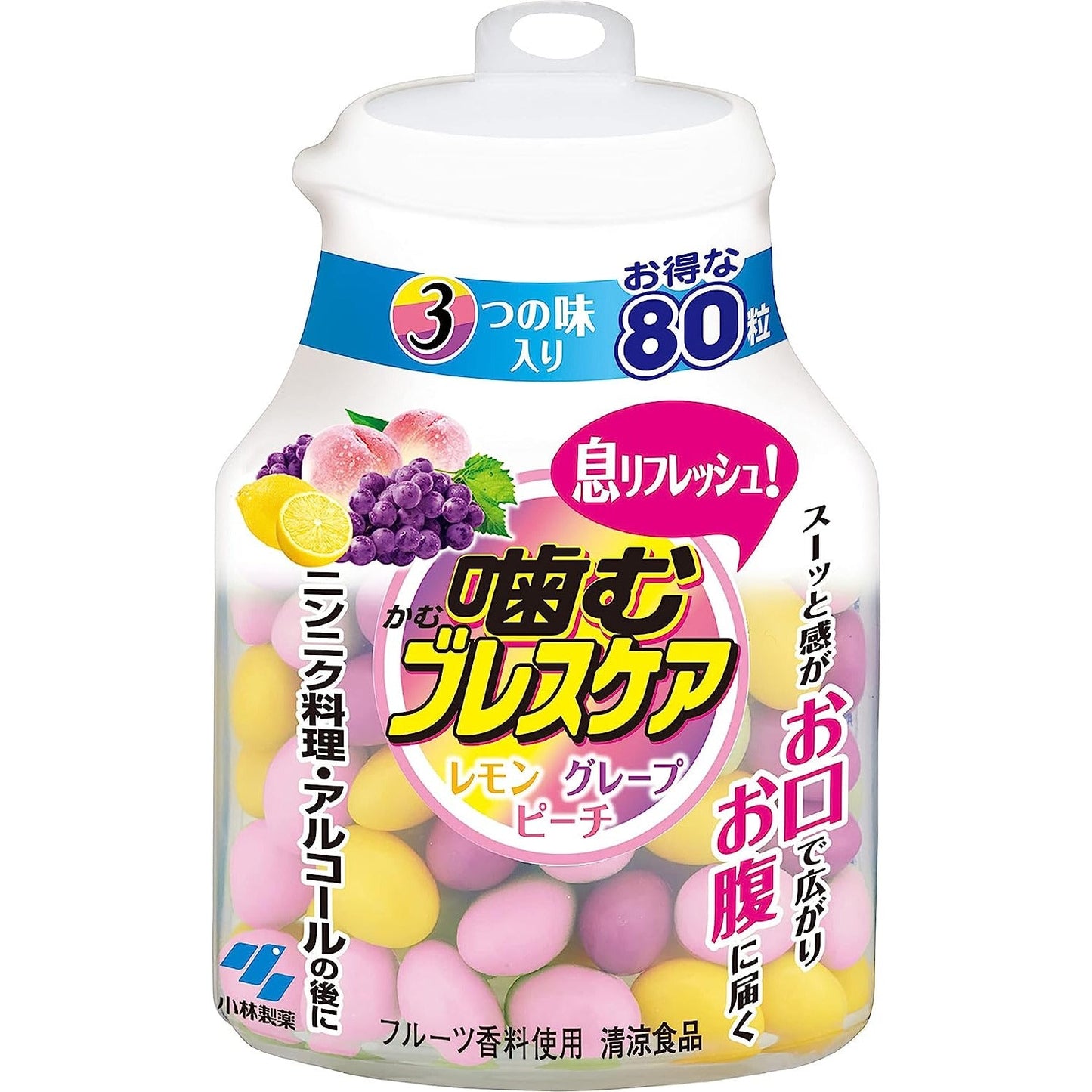 小林製藥 Speed BreathCare 口腔清新糖 口臭対策・口臭予防 - CosmeBear小熊日本藥妝For台灣