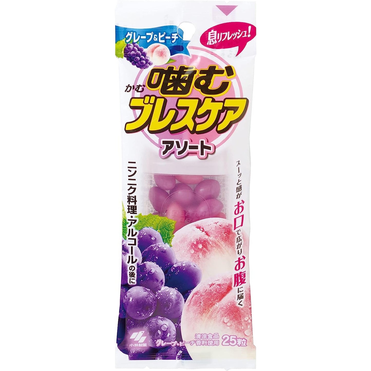 小林製藥 Speed BreathCare 口腔清新糖 口臭対策・口臭予防 - CosmeBear小熊日本藥妝For台灣