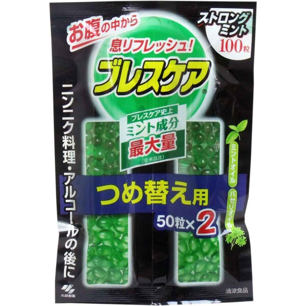 小林製藥 Speed BreathCare 口腔清新糖 口臭対策・口臭予防 - CosmeBear小熊日本藥妝For台灣