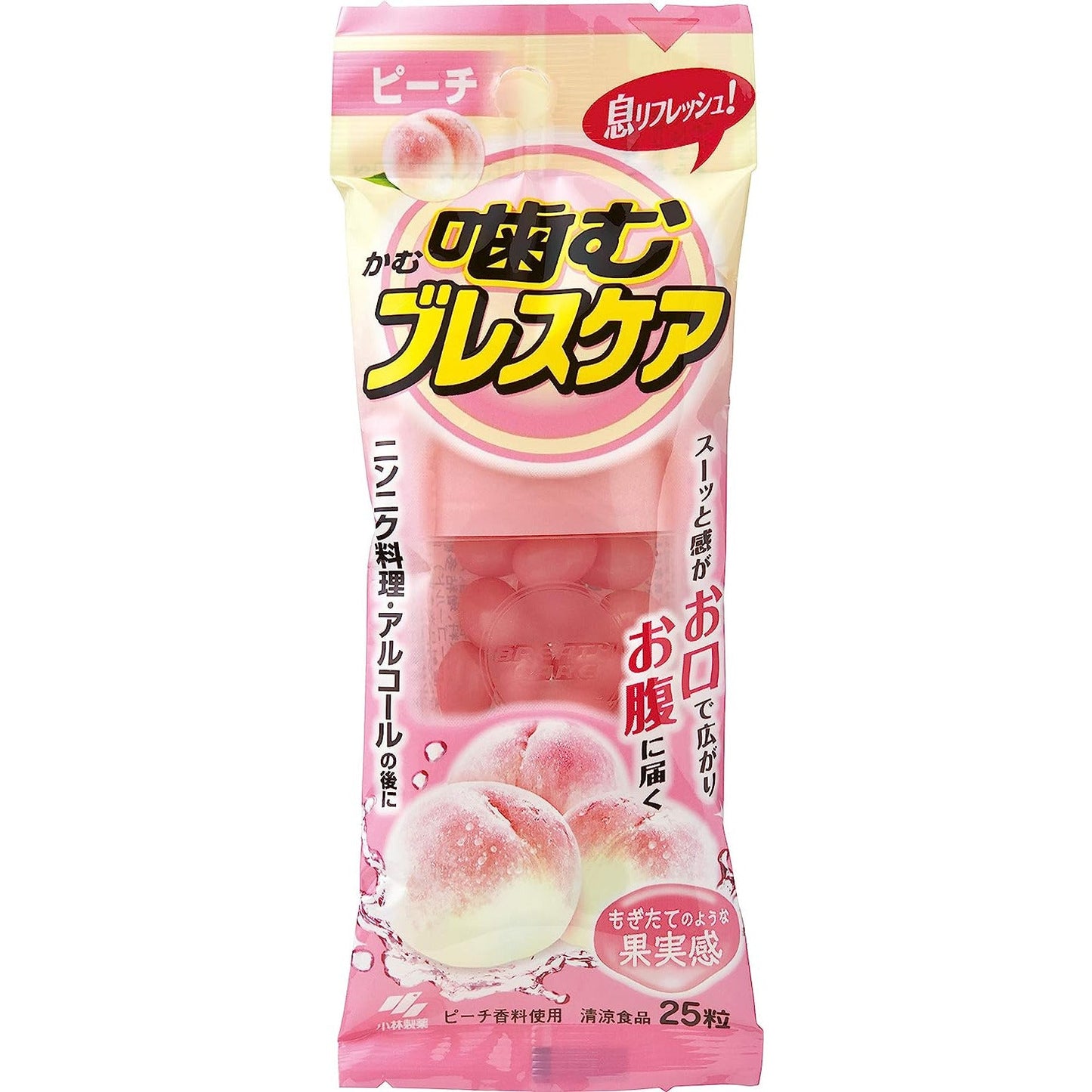 小林製藥 Speed BreathCare 口腔清新糖 口臭対策・口臭予防 - CosmeBear小熊日本藥妝For台灣