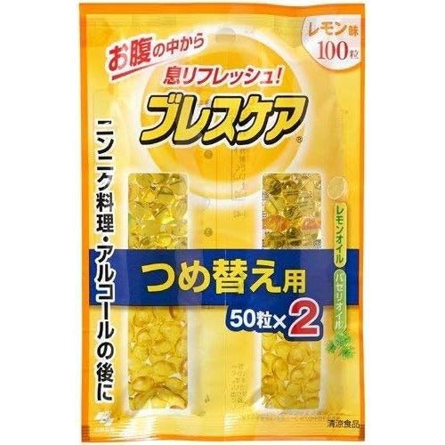 小林製藥 Speed BreathCare 口腔清新糖 口臭対策・口臭予防 - CosmeBear小熊日本藥妝For台灣
