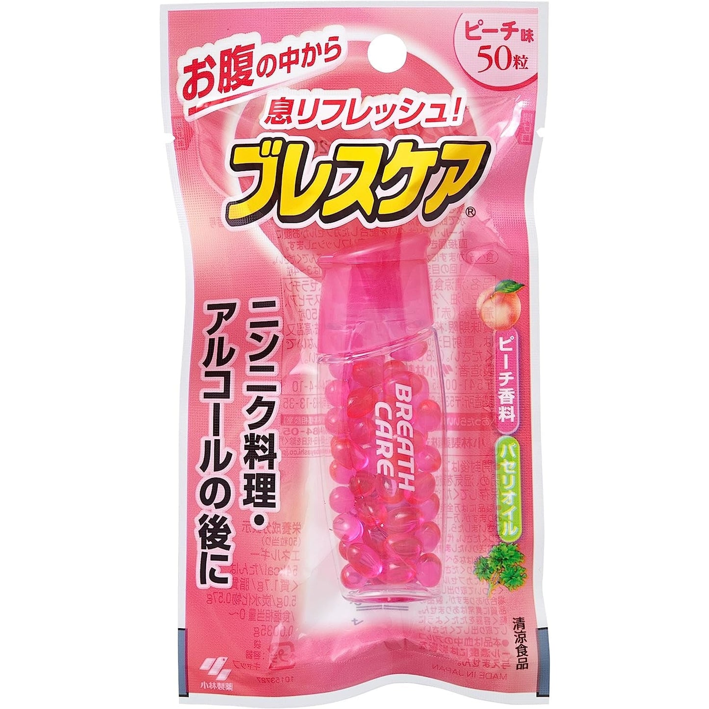 小林製藥 Speed BreathCare 口腔清新糖 口臭対策・口臭予防 - CosmeBear小熊日本藥妝For台灣