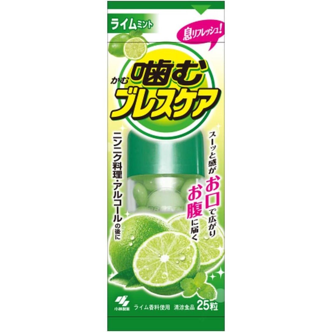 小林製藥 Speed BreathCare 口腔清新糖 口臭対策・口臭予防 - CosmeBear小熊日本藥妝For台灣