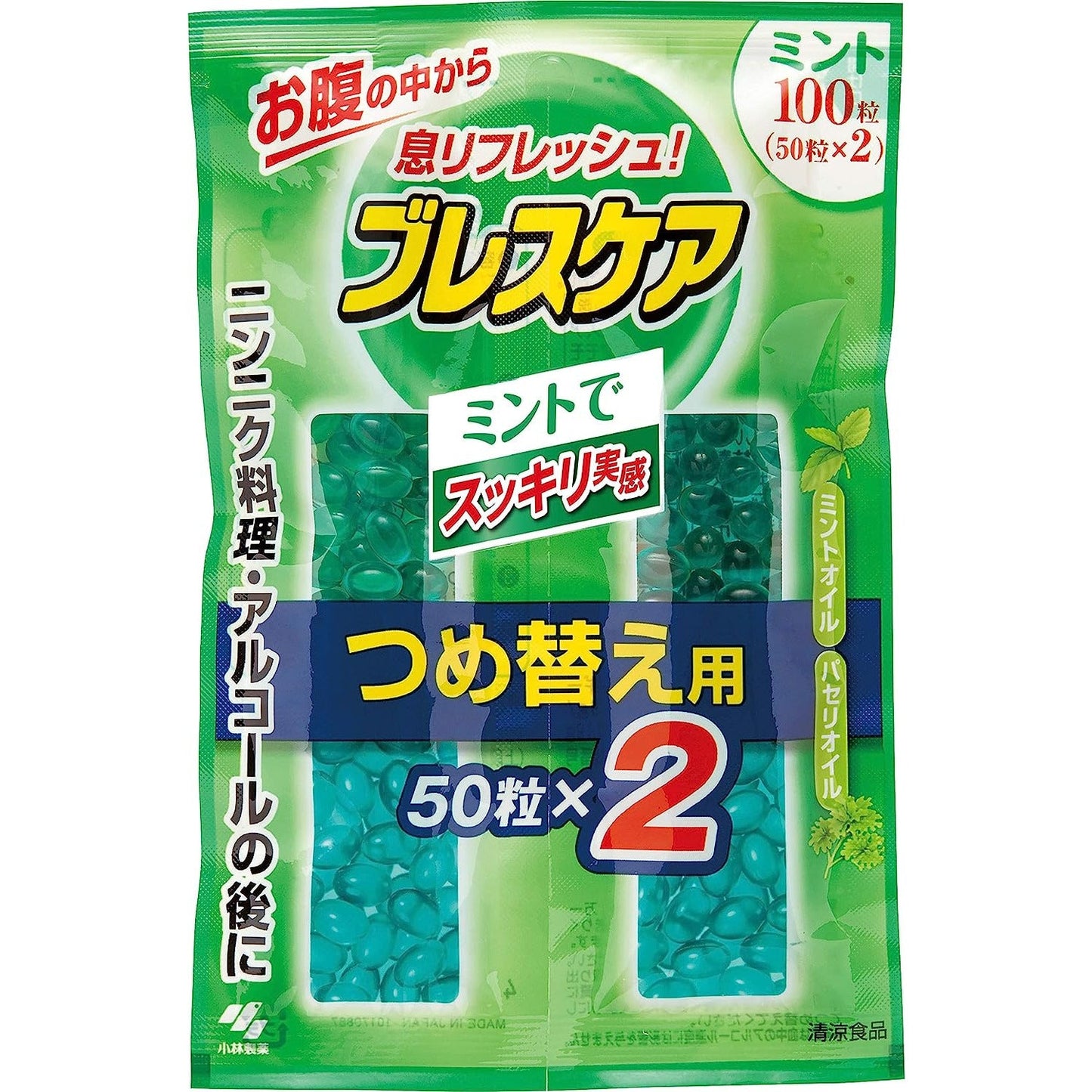 小林製藥 Speed BreathCare 口腔清新糖 口臭対策・口臭予防 - CosmeBear小熊日本藥妝For台灣