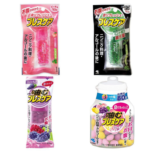 小林製藥 Speed BreathCare 口腔清新糖 口臭対策・口臭予防 - CosmeBear小熊日本藥妝For台灣