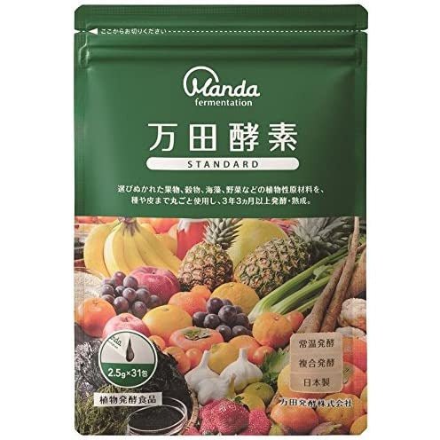 万田酵素STANDARD 常規版粉末2.5g×31包– 小熊藥妝- 日本藥妝直送台灣