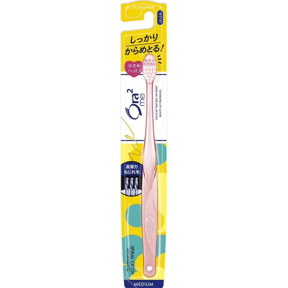 三詩達Sunstar Ora2 me 牙刷 - CosmeBear小熊日本藥妝For台灣