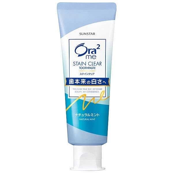 三詩達Sunstar Ora2 me Stain Clear 經典淨白清爽牙膏 多口味 - CosmeBear小熊日本藥妝For台灣