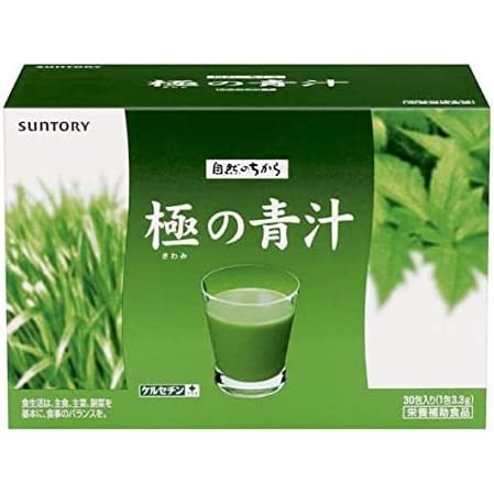 Suntory三得利 極之青汁 30包入約10-30日量 - CosmeBear小熊日本藥妝For台灣