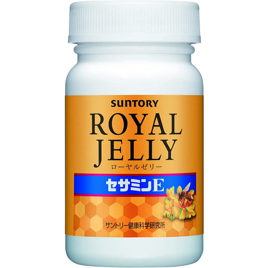 三得利SUNTORY 蜂王乳 + 芝麻明E 30日量120粒 - CosmeBear小熊日本藥妝For台灣