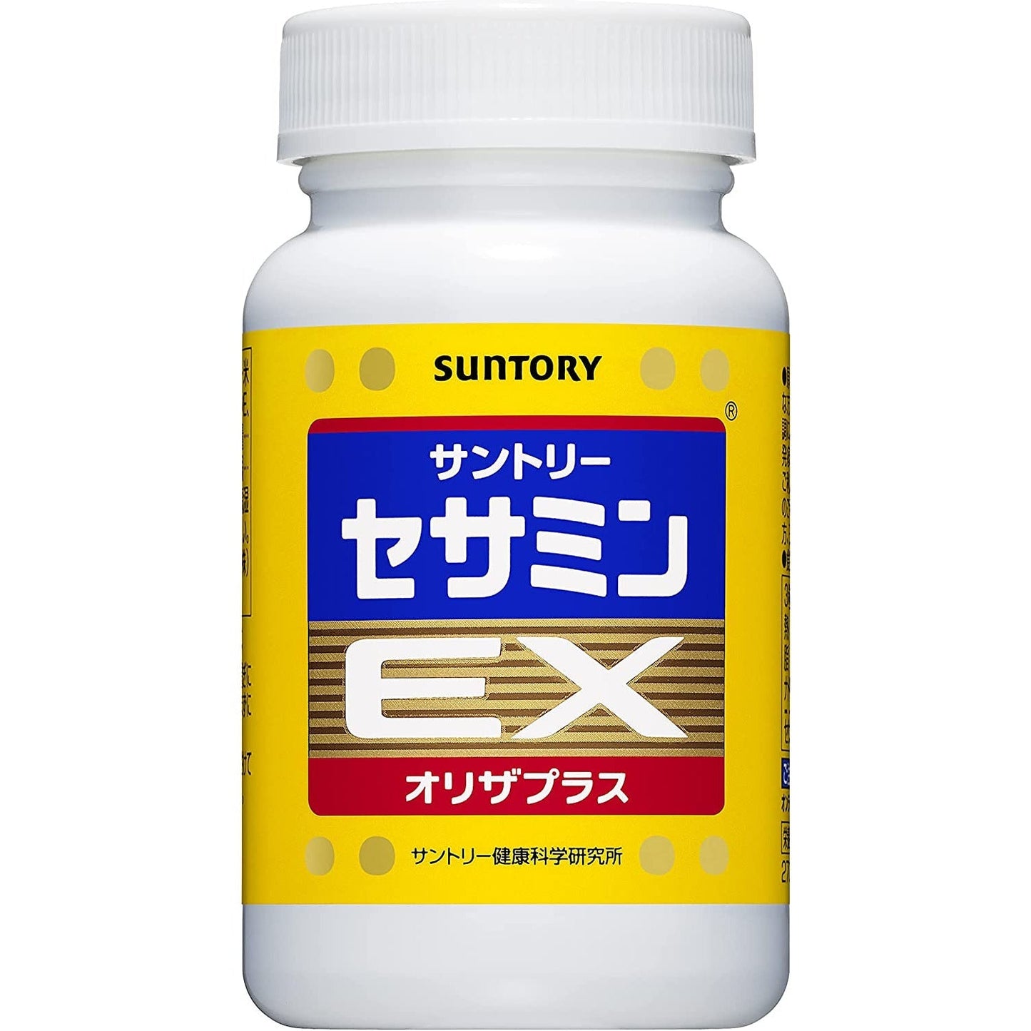 SUNTORY三得利 芝麻明EX 30日/90日 - CosmeBear小熊日本藥妝For台灣