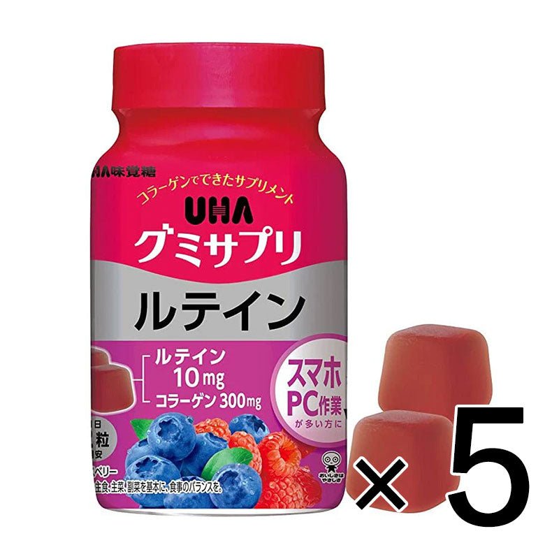 UHA 葉黃素軟糖 護眼 - CosmeBear小熊日本藥妝For台灣