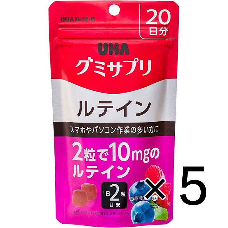 UHA 葉黃素軟糖 護眼 - CosmeBear小熊日本藥妝For台灣