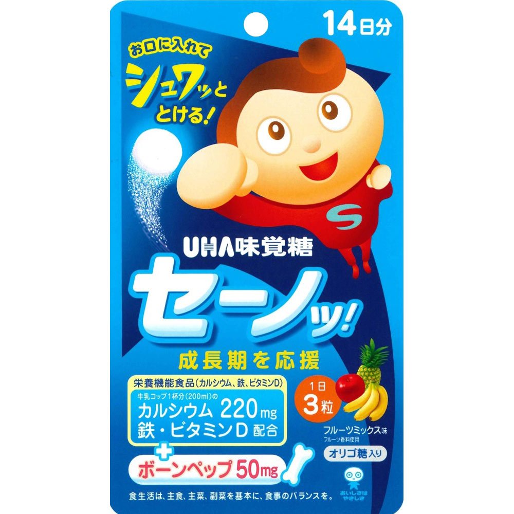 UHA味覚糖 瞬間系列保健食品 SEINO!水果混合 鐵/鈣/維他命D補充劑 14日分 - CosmeBear小熊日本藥妝For台灣