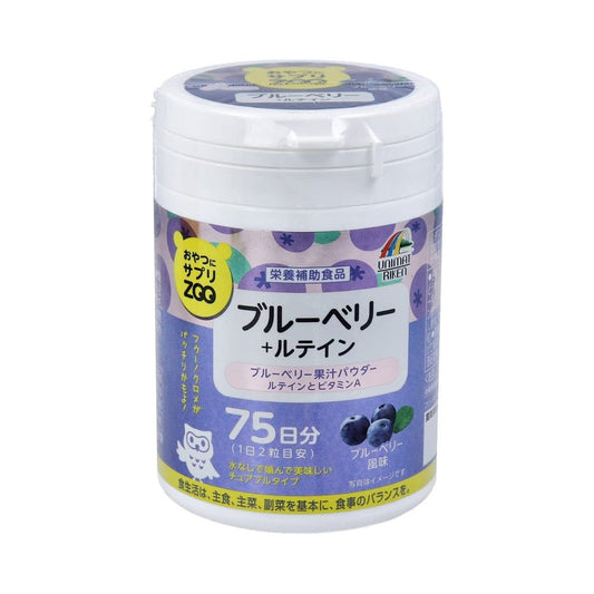 UNIMATRIKEN ZOO系列 藍莓葉黃素護眼咀嚼片 75日量150粒 - CosmeBear小熊日本藥妝For台灣
