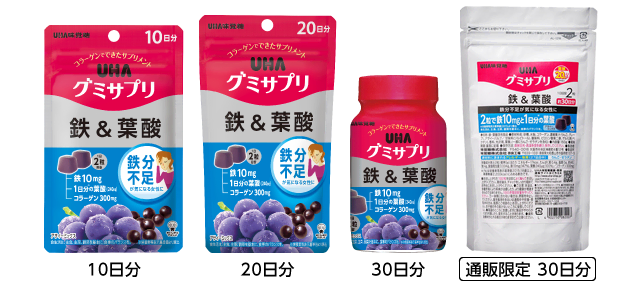 UHA味覚糖/味覺糖 軟糖保健品全系列