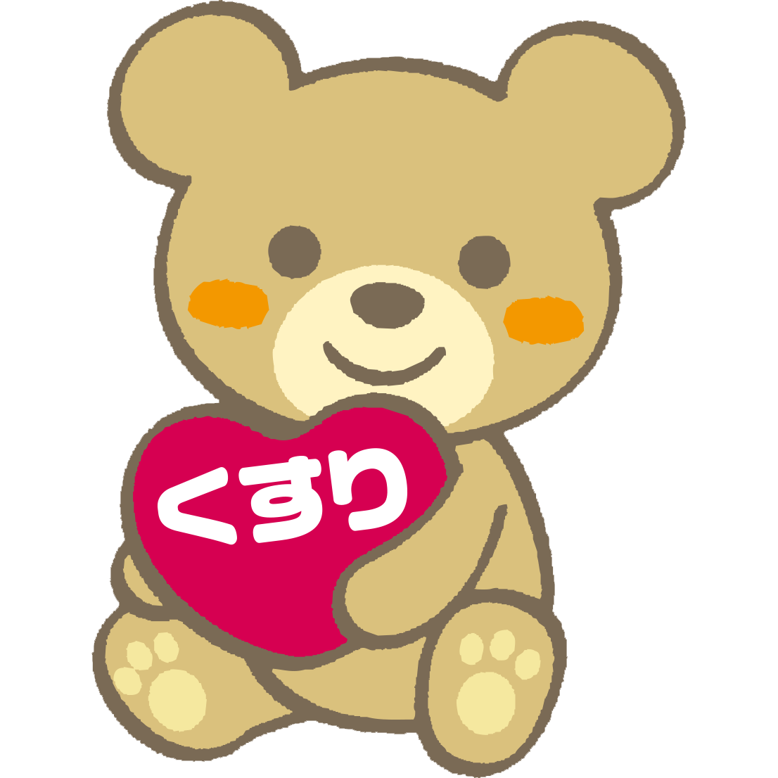 全網最低