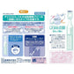 大正製藥 愛麗絲Iris CL-L Neo 人工眼淚眼藥水 30本入[第3類醫藥品]