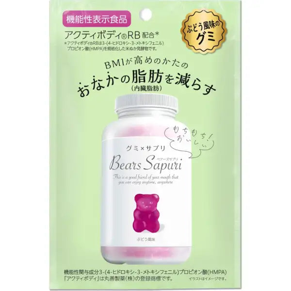 MSINC Bears Supplement小熊軟糖 60g