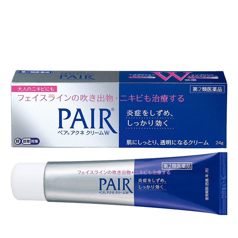 紅腫痘痘舒緩調理套組｜獅王 PAIR 祛痘膏+白兔牌 HYTHIOL-B +Curel 浸潤保濕乳液【黃金套組】