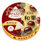 QBB 水果起司 奶酪【數量限定全網最低價】熊友推薦