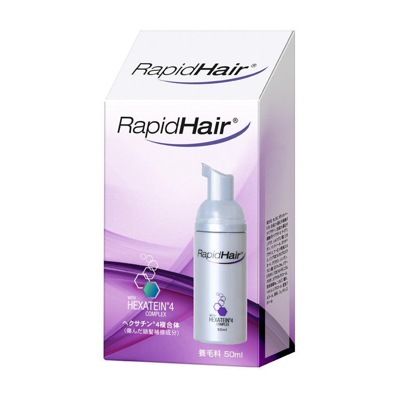 Veritas Rapidlash睫毛精華液/Rapidbrow眉毛精華液/RapidHair 養髮精華