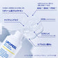 Jeane LIPOPEEL 角質護理精華液 30mL
