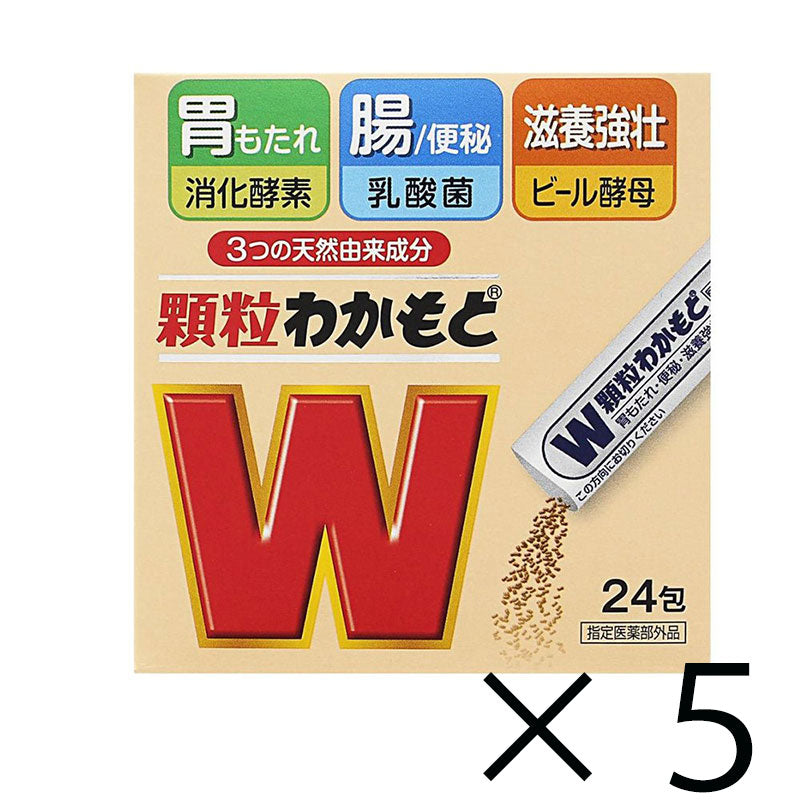 WAKAMOTO 若元錠 強力益生菌整腸劑 細粒 24小包入 - 讓您告別胃腸不適