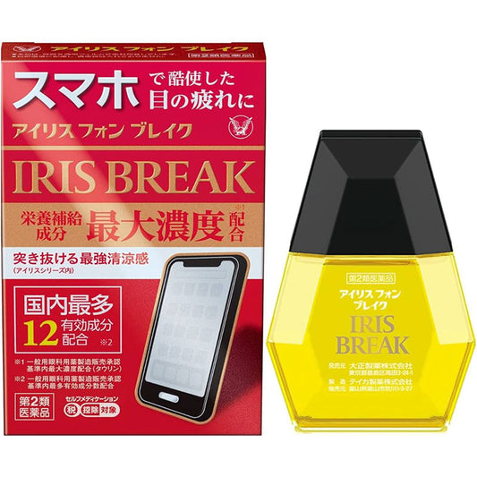 大正製藥 Iris Phone Break眼藥水12ml[第2類醫藥品]針對長時間看手機導致的眼疲勞