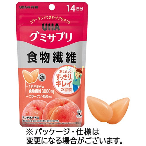 UHA味覺糖 食物纖維補充劑軟糖 14日分 新品