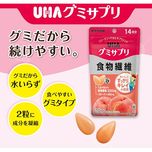 UHA味覺糖 食物纖維補充劑軟糖 14日分 新品