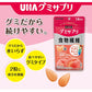 UHA味覺糖 食物纖維補充劑軟糖 14日分【缺貨】