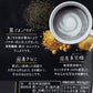 九鬼 黑芝麻拿鐵 150g