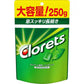 Clorets 季節限定多口味口香糖 木糖醇  口氣清新 去口臭 多口味選擇