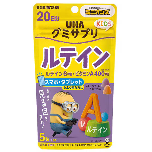 UHA味覺糖 KIDS兒童 葉黃素