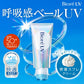 Biore蜜妮 UV Aqua Rich 呼吸感水感防曬乳 70g